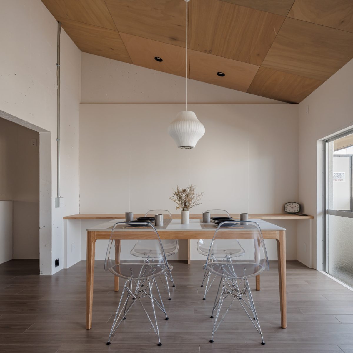 素材を楽しむ家