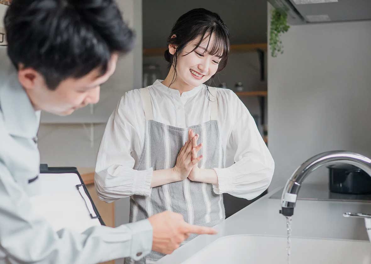 応急対応サポート